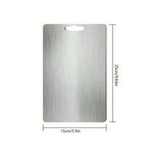 2025 Titanium Cutting Board, Titanium Kitchen Cutting Board, 304 Stainless Steel Cutting Board, Suitable For Meat, Fruits And Vegetables - White - View 9