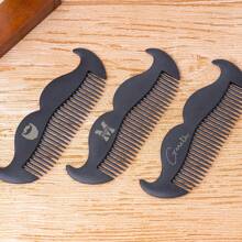 1 Stück individuell gravierter Herren Rasier-Set mit Holzgriff Rasierer, Rasierpinsel & Ständer, perfektes Geschenk für Väter, Trauzeugen, Vatertags-Geschenk