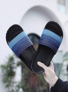 男士渐变色户外防滑休闲舒适凉鞋