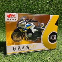 1 pieza Modelo de motocicleta - Tamaño grande - Metal completo - Espejo retrovisor móvil - Empaque exquisito - Vehículo de juguete - Decoración del hogar - Colección de juguetes de motocicleta - Figura de motocicleta de metal - Regalo de cumpleaños - Regalo de Pascua - Regalo de Halloween - Regalo de Navidad - Regalo perfecto - Presente - Juguete, Regreso a clases - Multicolor - Ver 8