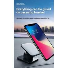 Car Nano Mobile Phone Holder, Paste Bracket, Car Suction Cup Mobile Phone Holder, Car Mobile Phone Navigation Bracket
