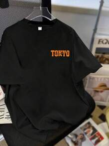 Camiseta de manga corta con cuello redondo, estampado de eslogan de carreras, de estilo suelto y informal, para adolescentes, adecuada para la escuela, las vacaciones y las compras, de vuelta al colegio - Negro - Ver 2