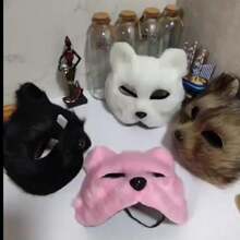 Fox Mask, Creative Animal Half-Face Fox Mask For Makeup Party, Valentine's Day, Simulating Cat Hair Mask, Makeup Party, Valentine's Day