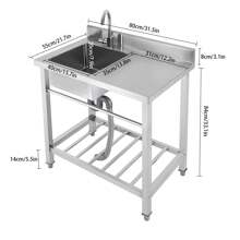 YUNRUX Kitchen Sinks - Silver - View 2