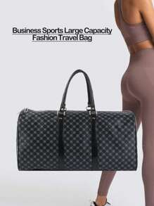 1 Pc Leisure And Business High-Capacity Full-Size Printed PU Leather Zipper Style Double Handle Handle Strap With Adjustable Shoulder Strap Fashionable Travel Bag Suitable For Men And Women For Vacation Holiday&For Business&For Back To School Bag For School School Accessories School Stuff