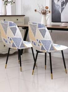 1/4pcs Digital Milk Silk Shell Chair Cover, High Elasticity Removable Washable, Suitable For Living Room, Dining Room And Various Occasions