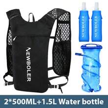 NEWBOLER Outdoor Trail Running Ultralight Backpack Hydration Jogging Vest Men Breathable Marathon Running Backpack Water Bottle