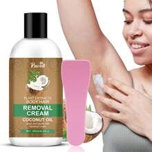 椰子强效脱毛膏，无痛温和不刺激，脱毛干净，5分钟快速脱毛，适用于去除唇部、腋下、腿部、手臂、私处 - 棕色 - 查看 1