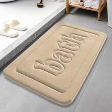 1 pieza Felpudo de baño con letra, felpudo de baño premium minimalista de unicolor, felpudo de baño de franela gruesa antideslizante y absorbente, alfombra de ducha, alfombra de entrada al baño