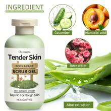 温和去角质身体护理凝胶，抚平和滋养肌肤 - 彩色 - 查看 11