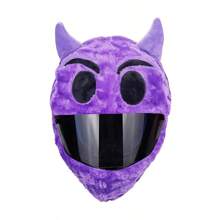 Motorcycle Electric Bike Helmet Cover Cartoon Animal Hat Cute Dog Rabbit Plush Protective Head Cover For Men Women - Purple - View 2