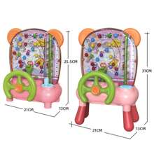 Juego de atrapamoscas para niños, juego de mesa interactivo, juguete educativo temprano para el entrenamiento de habilidades de concentración e inteligencia