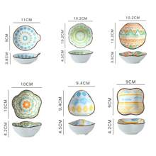 6pcs Japanese-Style Bohemian Ceramic Dish, For Hot Pot Ingredients, Snacks, Butterflies, Vegetables Or Pickles Christmas Gift