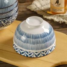 4pcs/6pcs Japanese Underglaze Ceramic Rice Bowls, 4.5-Inch Soup Bowls, Chinoiserie Ceramic Bowls, Salad Bowls,School Supplies