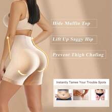 Women Butt Lifter Padded Lace Shapewear High Waist Tummy Control Panties Butt Shaping Hip Enhancer Body Shaper Fake Buttock Underwear Shorts - 米色 - 查看 4