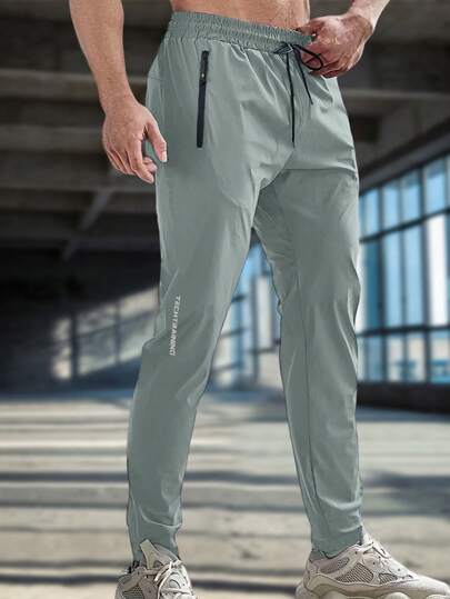1pc Men's Drawstring Waist Sports Pants, Suitable For Spring And Summer