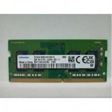 Memoria Samsung 4gb 1rx16 Pc4-3200 Laptops - Verde Oscuro - Ver 2