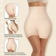 Women Butt Lifter Padded Lace Shapewear High Waist Tummy Control Panties Butt Shaping Hip Enhancer Body Shaper Fake Buttock Underwear Shorts - 米色 - 查看 6