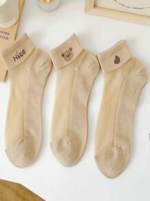 5 Pairs Women's Apricot Sheer Socks, Lightweight Summer Cartoon Cute Bow Bear Design Breathable Casual/Sport/Gift Ankle Socks, Suitable For Daily, Leisure, Sports, Air-Conditioning - Apricot - View 4