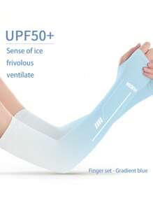 Summer Sun Protection Ice Sleeve Quick Dry Outdoor Riding And Driving UV Protection Ice Silk Sleeve Elastic Arm Sleeve - Multicolor - View 4