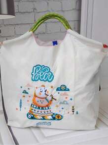 1 件新款休闲百搭刺绣熊笛图案轻便可折叠尼龙手提包，适合派对、旅行、购物、海滩、单肩手提包 - 彩色 - 查看 3