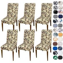 Kit Of 6 Dining Chair Covers Made Of Imported, More Resistant Fabric - Harmony - View 1