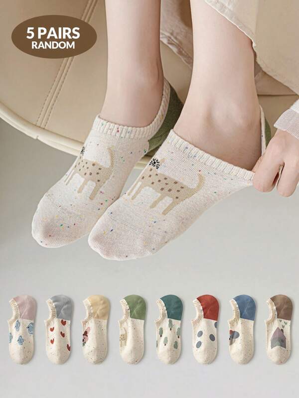 5 Pairs Women's Short Cartoon Embroidery Socks, Moisture Wicking, Comfortable Invisible Ankle Socks, For Daily Wear, Randomly Shipped