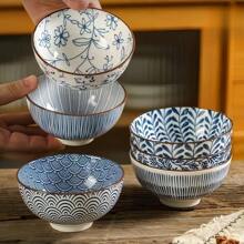 4pcs/6pcs Japanese Underglaze Ceramic Rice Bowls, 4.5-Inch Soup Bowls, Chinoiserie Ceramic Bowls, Salad Bowls,School Supplies