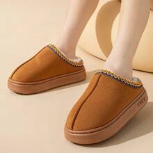 New Solid Color EVA Lightweight Memory Foam Unisex Indoor Slippers, Suitable For Autumn/Winter - AB-18 Brown - View 7