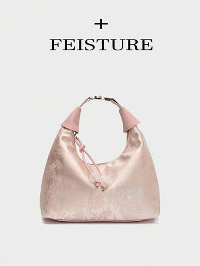 1pc Chinese Style Embroidery Pattern Nylon Tote Bag, Suitable For Shopping, Dating, Women's Gift, Office Lady, Perfectly For Office, College, Work, Commuting , Pink