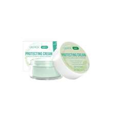 Facial Moisturizer Moisturizes Tender And Smooth Skin, Lightens Fine Lines, Brightens Skin Tone And Improves Skin Quality