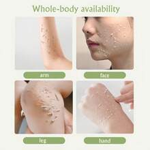 温和去角质身体护理凝胶，抚平和滋养肌肤 - 彩色 - 查看 10