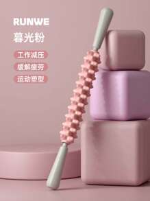 Muscle Massage Roller, Acupressure Yoga Stick, Deep Tissue Leg & Calf Massage Tool For Relaxing