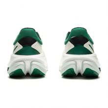 LI-NING YUEYING 4 PRO 男子专业运动跑步鞋 ARHU013 - 米白色/石綠色 - 查看 7