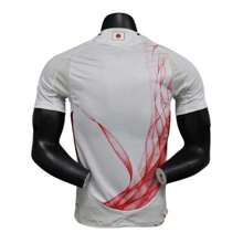 JERSEY JAPON VISITA BLANCO 2024 - Blanco - Ver 2