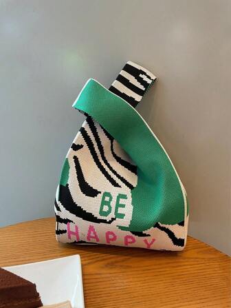 2025新款休闲轻便单肩针织包时尚拼色背心包可爱图案通勤手提包旅行露营午餐盒包