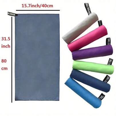 1 chiếc khăn tắm cắm trại, siêu thấm hút, khăn du lịch sợi siêu mịn khô nhanh, khăn tập thể dục nhỏ gọn, dùng cho bơi lội, bãi biển, đi bộ đường dài, yoga, du lịch, thể thao