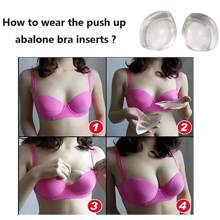 2 PCS [Bra Inserts] Invisible Anti-Convex 1 Pair Silicone Bra Inserts - Push-Up Enhancer Pads For Women, Reusable & Washable, Smooth Surface, Lingerie Accessories,Super Soft Breast Pads, Bra Push Up Cleavage Enhancer Pads, Non-Slip Sticky Breast Push Up Pads Enhancer Summer Cooling,Beach,Travel