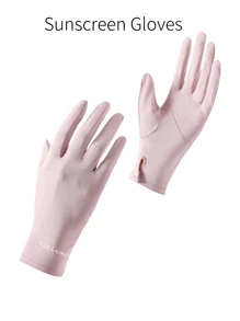 1 Pair Minimalist Summer UV Protection Gloves, Thin Short Breathable Ice Silk Cooling Outdoor Sun Block Gloves For Women