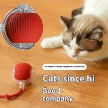 Interactive Striped Rolling Ball Cat Toy, USB Rechargeable Automatic Rotating Cat Toy, Suitable For All Breeds And Sizes Of Plastic Cat Teasing Rod, 18650 Lithium Polymer Battery, 36V Or Lower