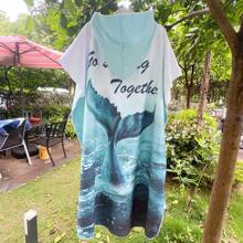 Toalha de Praia Multifuncional de Secagem Rápida e Livre de Areia, Poncho de Surf com Capuz Compacto para Adultos Homens e Mulheres, Roupa de Mergulho com Mangas Ajustáveis para Surf, Natação, Banho, Casamento, Decoração de Casa e Banheiro, Volta às Aulas
