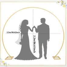 1pc Gold Balloon Arch Frame, Semi-Circular Metal Frame, Round Tube Frame With Square Base, Suitable For Wedding, Birthday Party, Valentine's Day, Anniversary Decoration