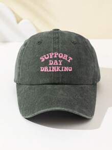 1 件女士时尚软顶棒球帽，绣有“SUPPORT DAY DRINKING”文字，可调节，透气，适合户外运动、露营、海滩、节日礼物 - B - 查看 23