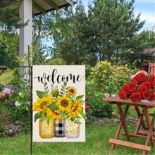 1 件，户外夏季花园旗帜，向日葵欢迎花园旗帜农舍夏季前廊太阳装饰向日葵爱好者，涤纶小户外旗帜，适用于庭院和花园