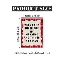 原来这些都是我的猴子海报，红色和奶油色，引用复古墙艺术，无框架 - 彩色 - 查看 10