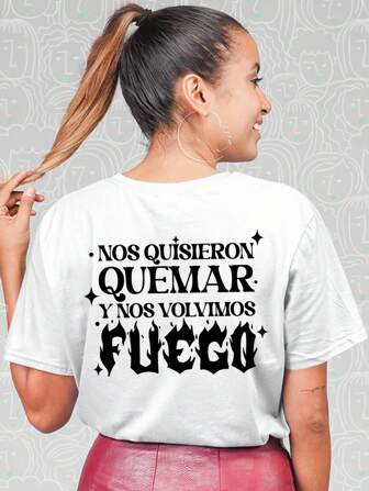 Playera para Mujer Día de la Mujer Marcha Feminista Frase Feminista 8 Marzo Oversize