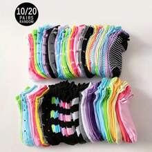10 Pairs/20 Pairs Random Color Women Short Socks, Fashionable Colorful Breathable Comfortable Short Socks