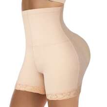Women Butt Lifter Padded Lace Shapewear High Waist Tummy Control Panties Butt Shaping Hip Enhancer Body Shaper Fake Buttock Underwear Shorts - 米色 - 查看 9