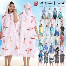 Toalha de Praia Multifuncional de Secagem Rápida e Livre de Areia, Poncho de Surf com Capuz Compacto para Adultos Homens e Mulheres, Roupa de Mergulho com Mangas Ajustáveis para Surf, Natação, Banho, Casamento, Decoração de Casa e Banheiro, Volta às Aulas