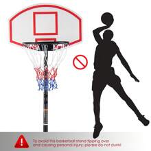 Display4top Adjustable Portable Basketball Stand Hoop Net Backboard System (179-209cm) - 黑色 - 查看 5